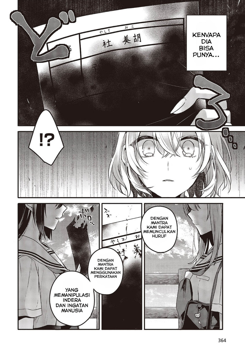 Chapter 8 - halaman 17