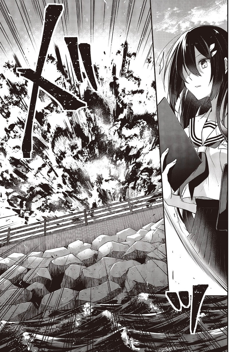 Chapter 8 - halaman 24
