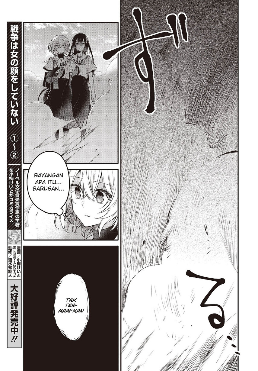 Chapter 8 - halaman 26