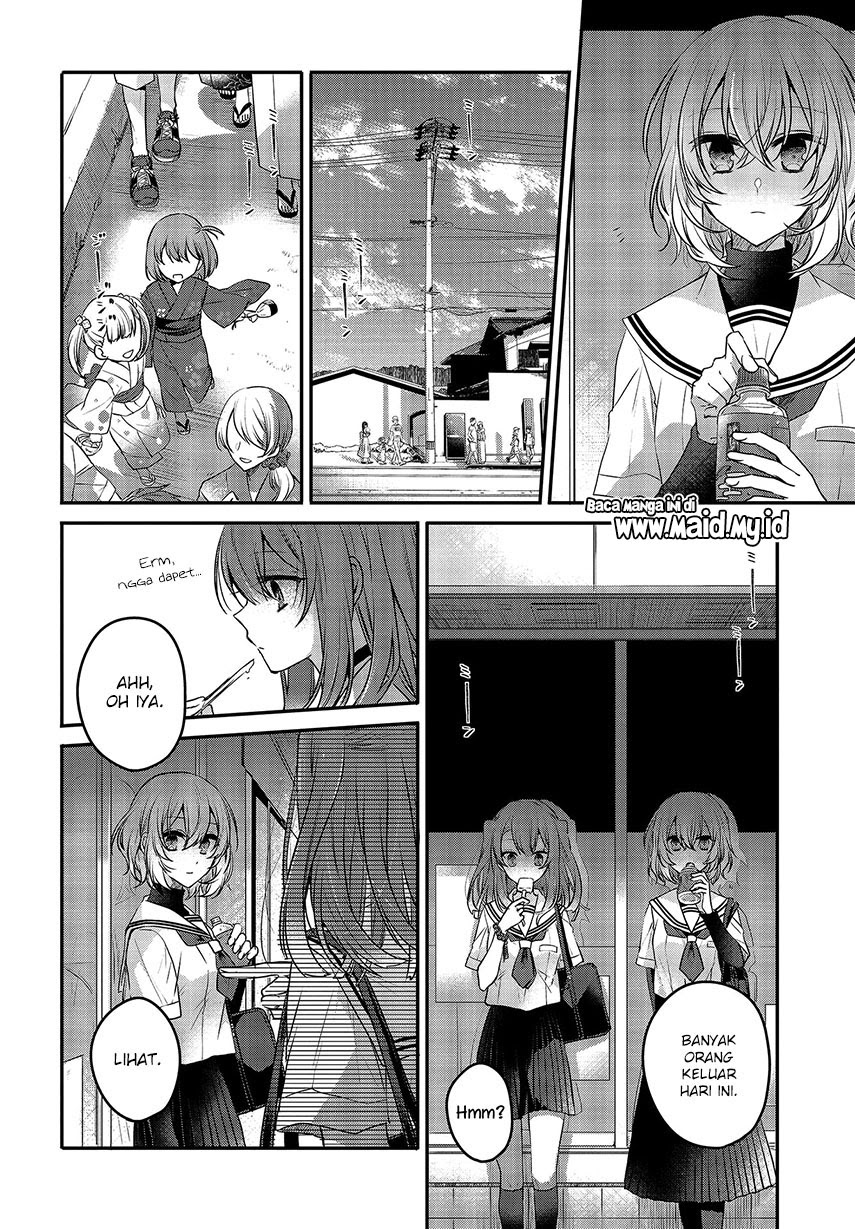 Chapter 3 - halaman 23