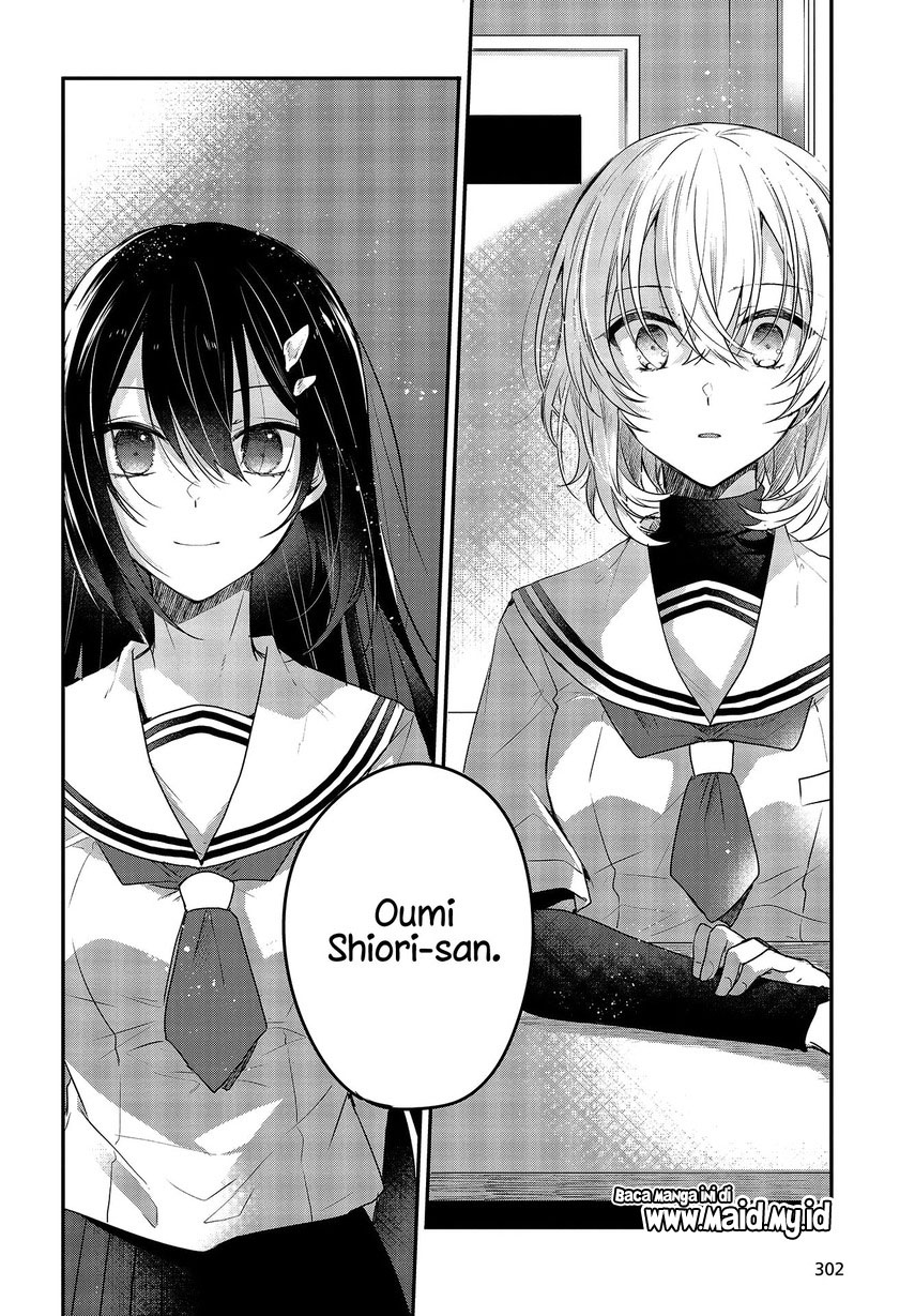Chapter 2 - halaman 12