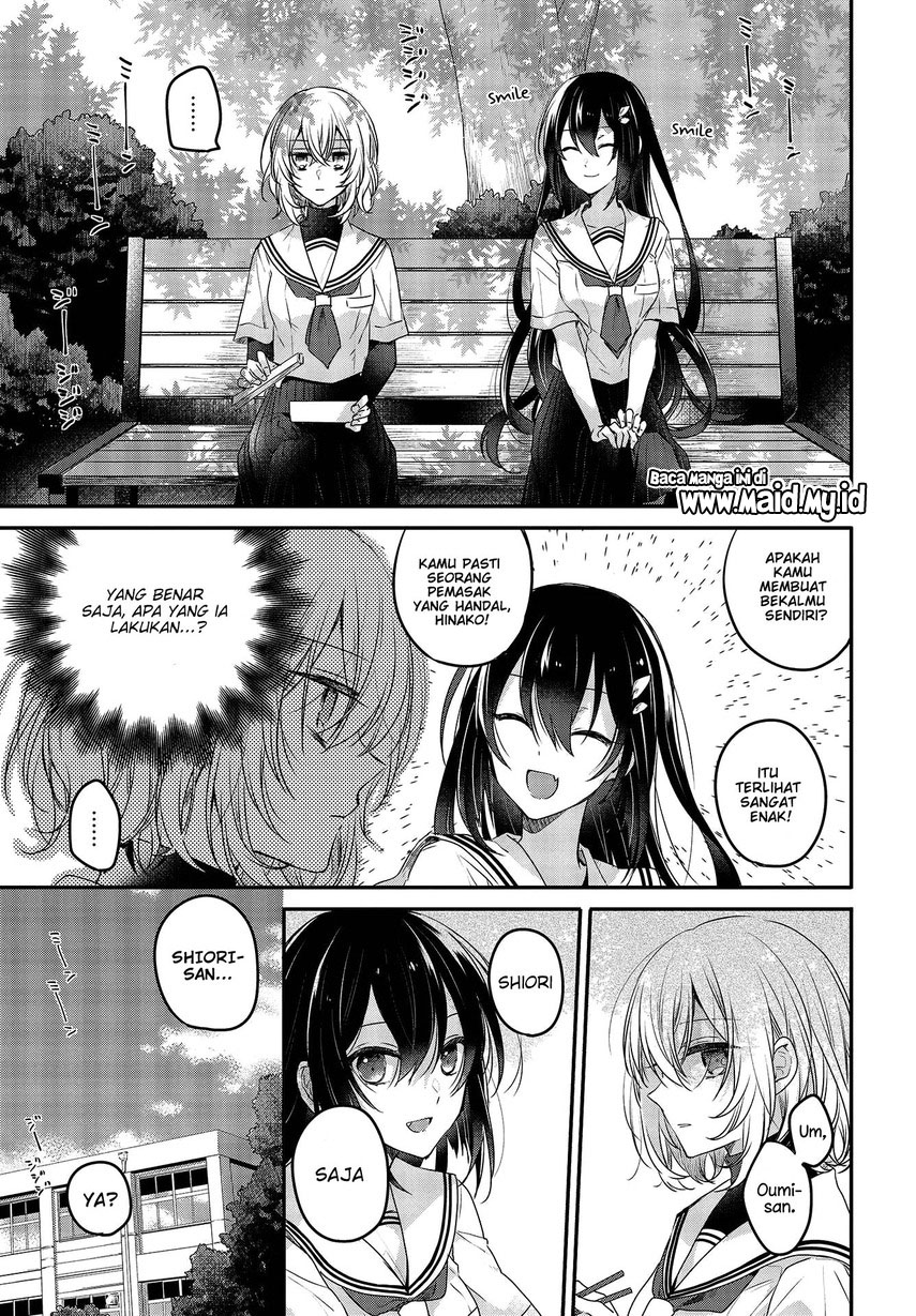 Chapter 2 - halaman 17