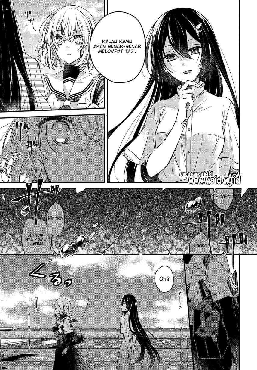 Chapter 1 - halaman 17