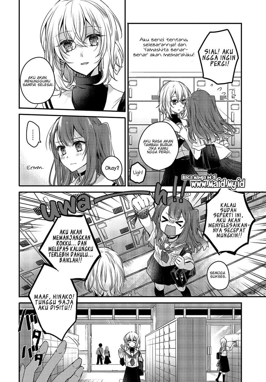 Chapter 1 - halaman 26