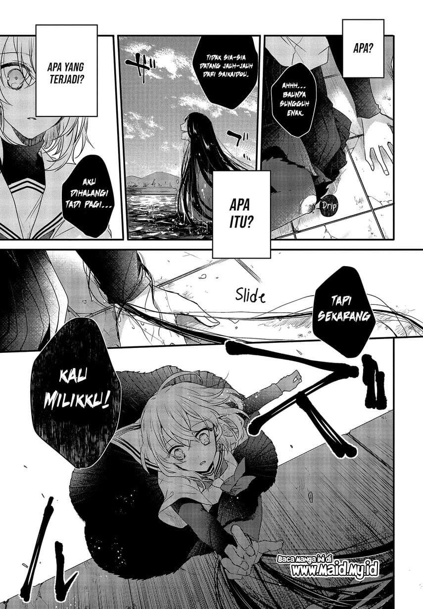 Chapter 1 - halaman 33