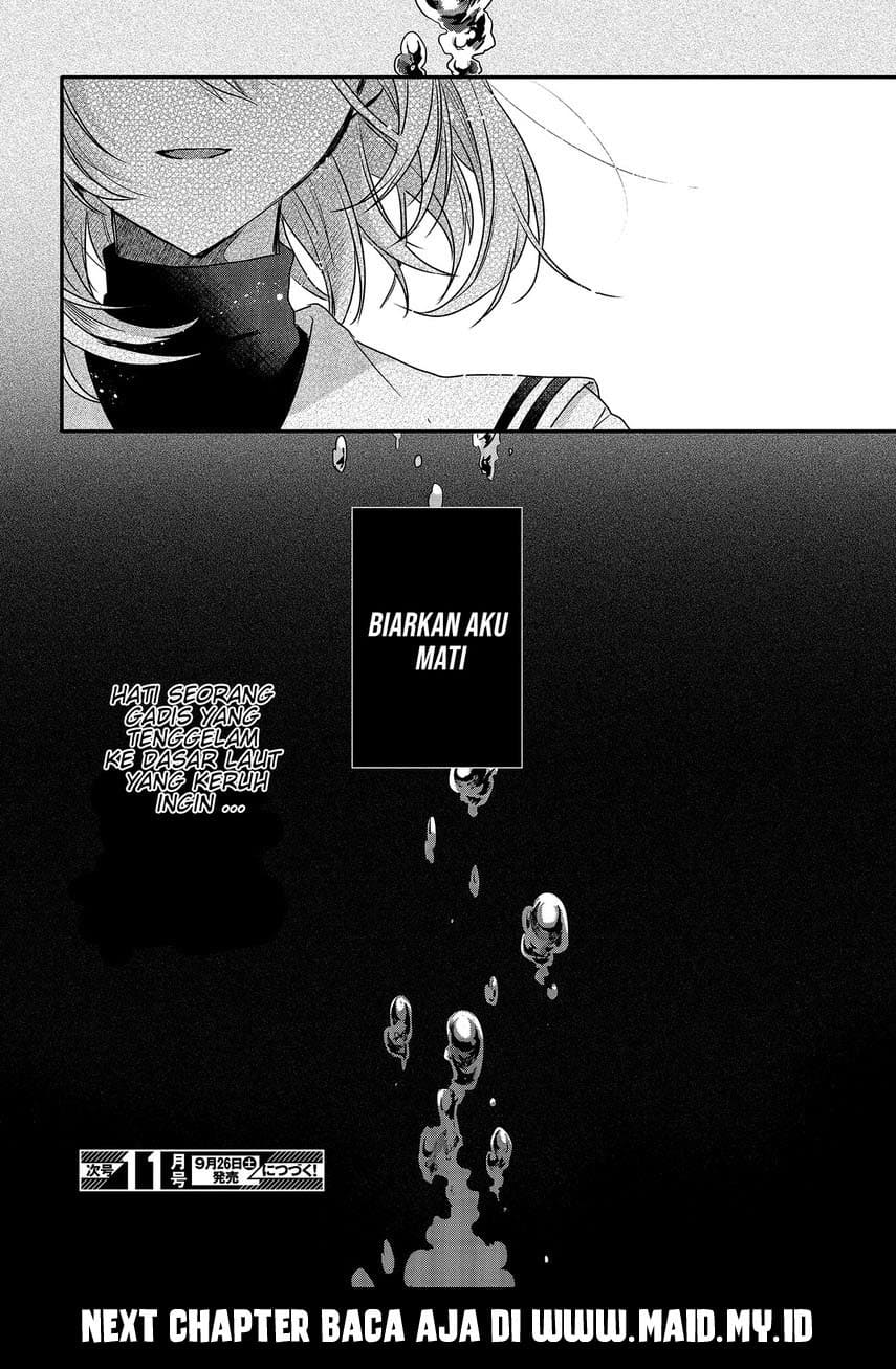 Chapter 1 - halaman 47