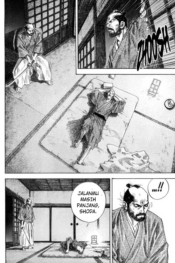 Chapter 102 - halaman 14