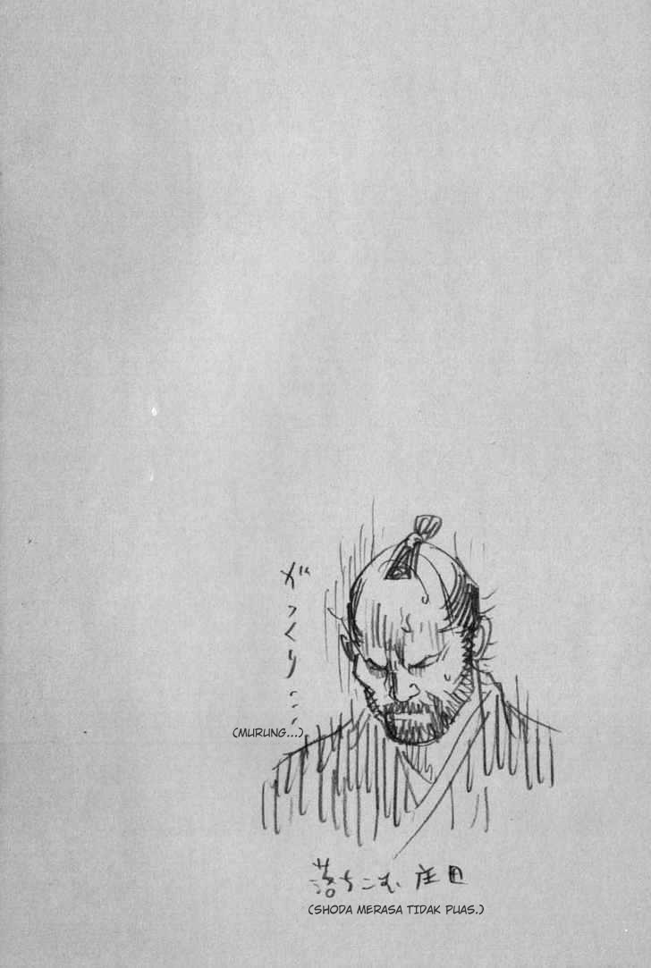 Chapter 102 - halaman 21