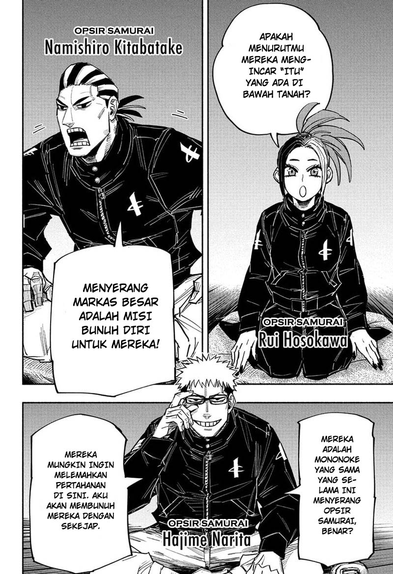 Chapter 27 - halaman 14