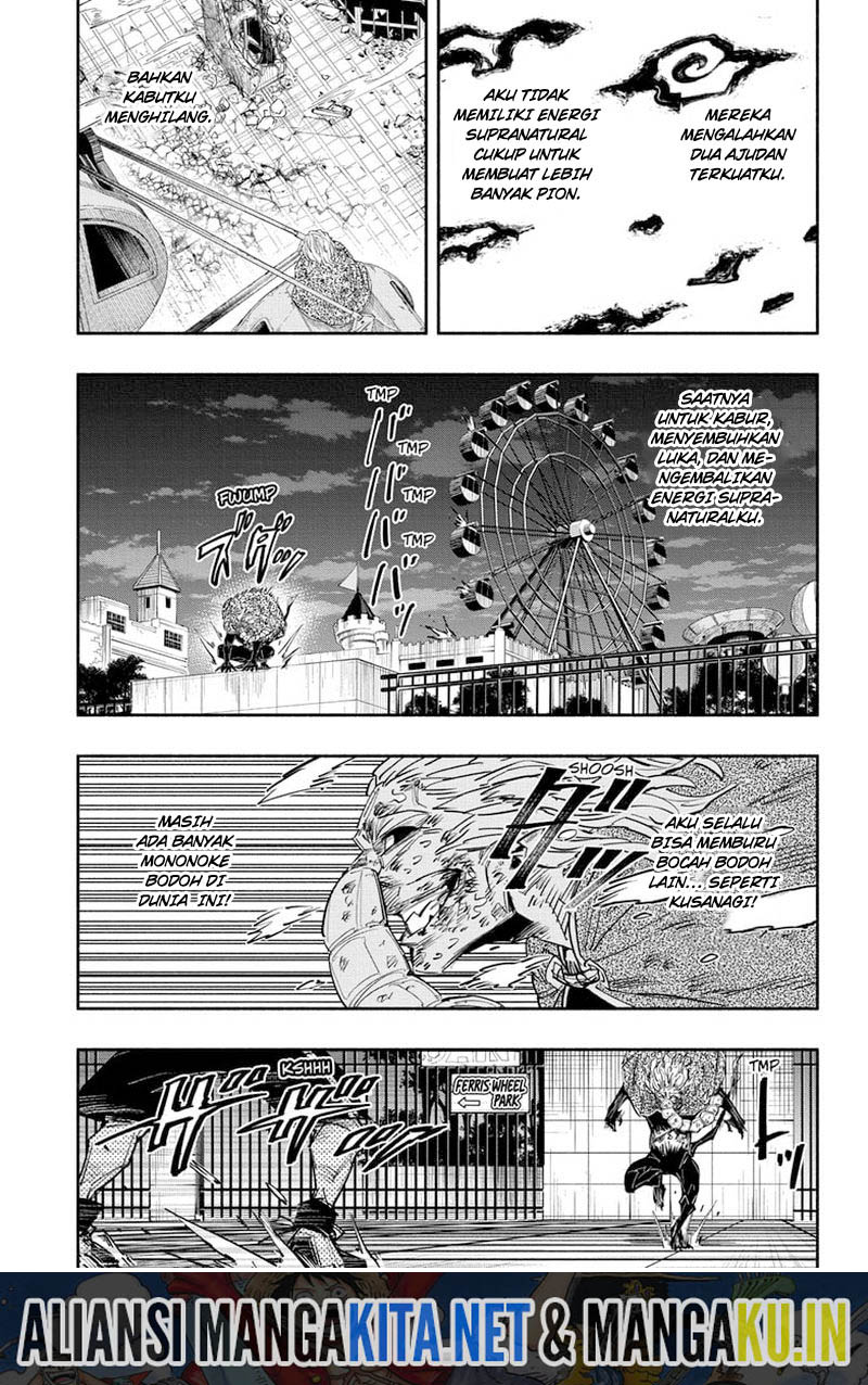 Chapter 26 - halaman 3