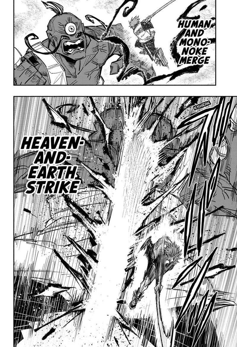 Chapter 25 - halaman 20