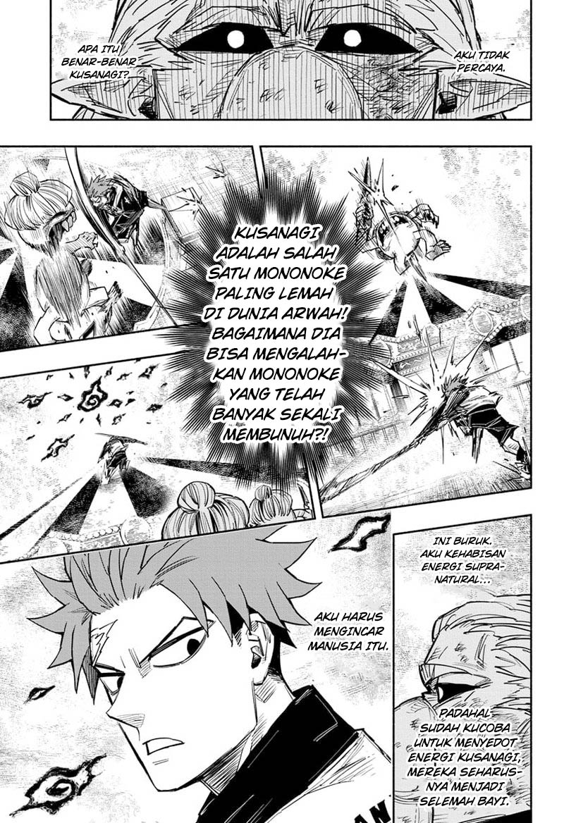 Chapter 24 - halaman 7