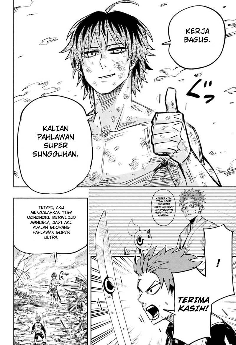 Chapter 19 - halaman 6