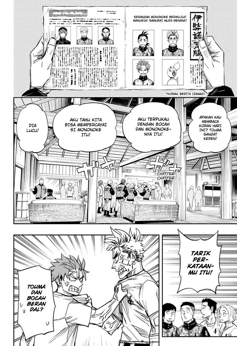 Chapter 19 - halaman 8