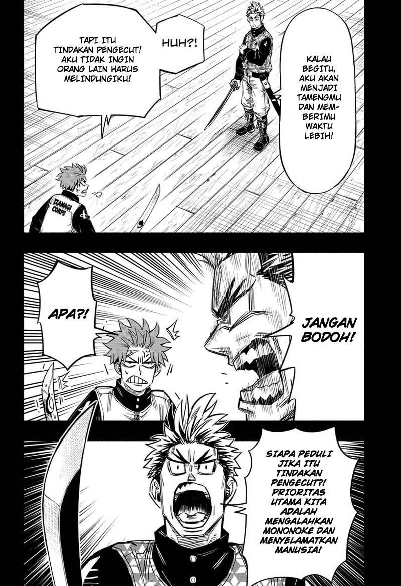 Chapter 17 - halaman 14