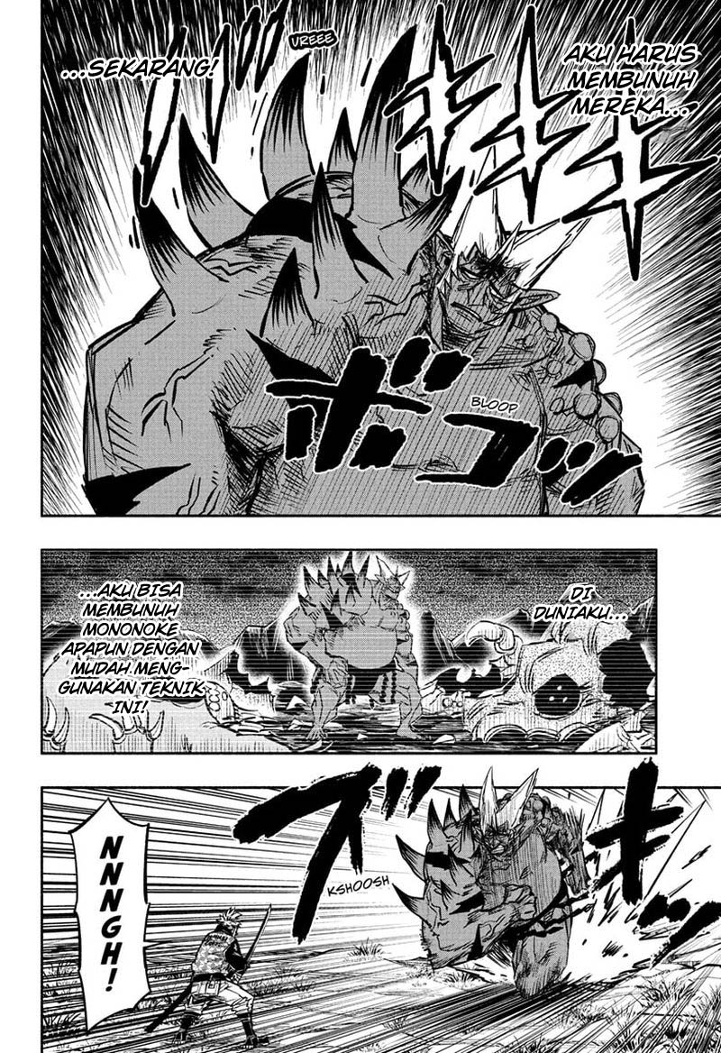 Chapter 17 - halaman 18