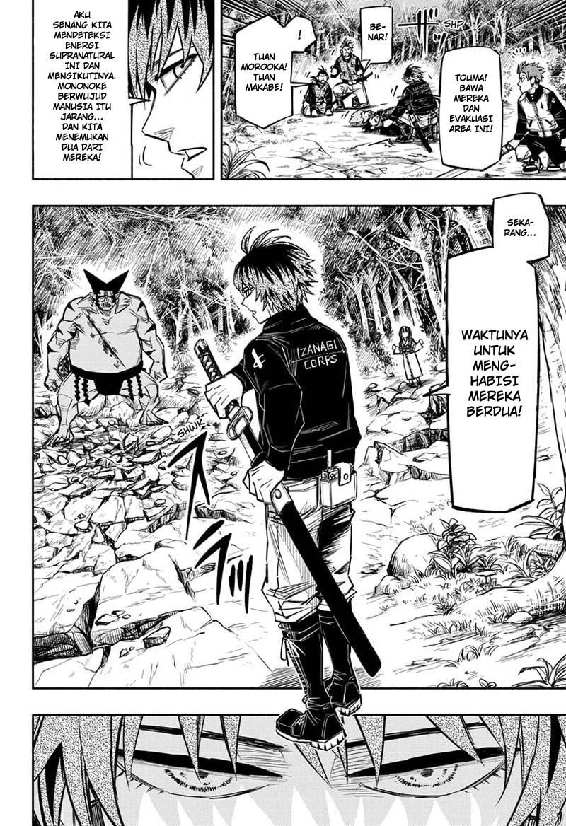 Chapter 16 - halaman 6