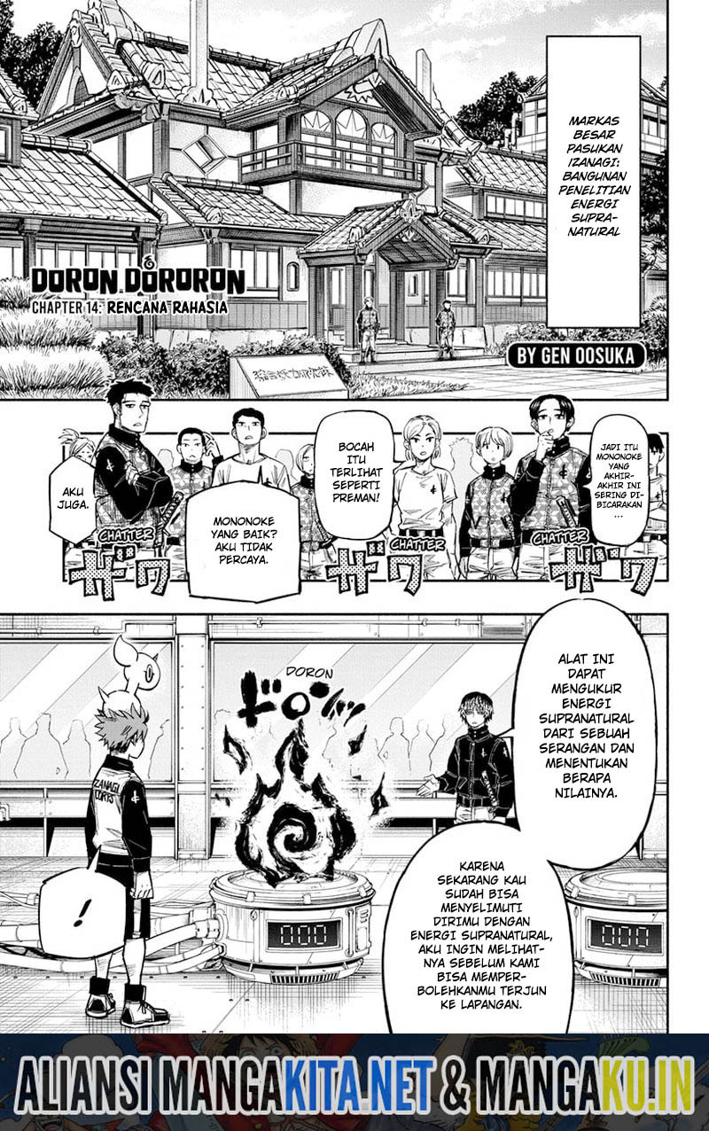 Chapter 14 - halaman 3