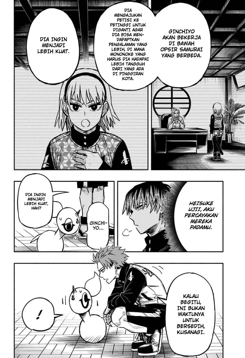 Chapter 12 - halaman 12