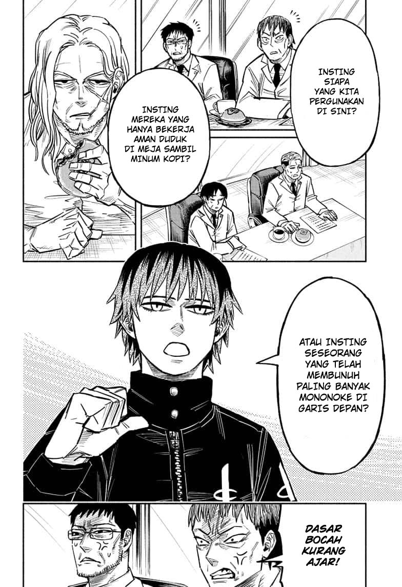 Chapter 11 - halaman 14