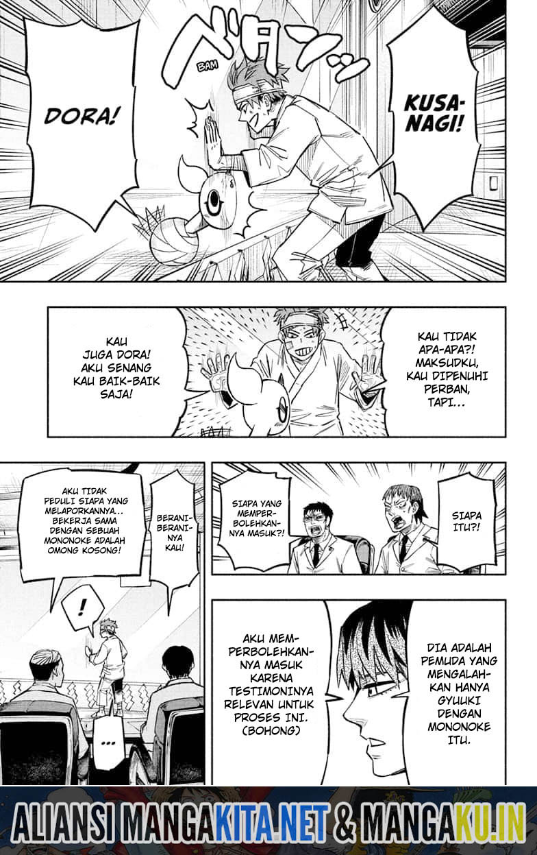 Chapter 11 - halaman 17