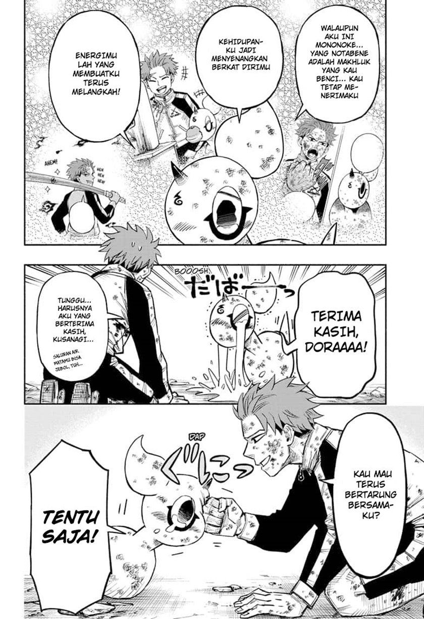 Chapter 7 - halaman 24