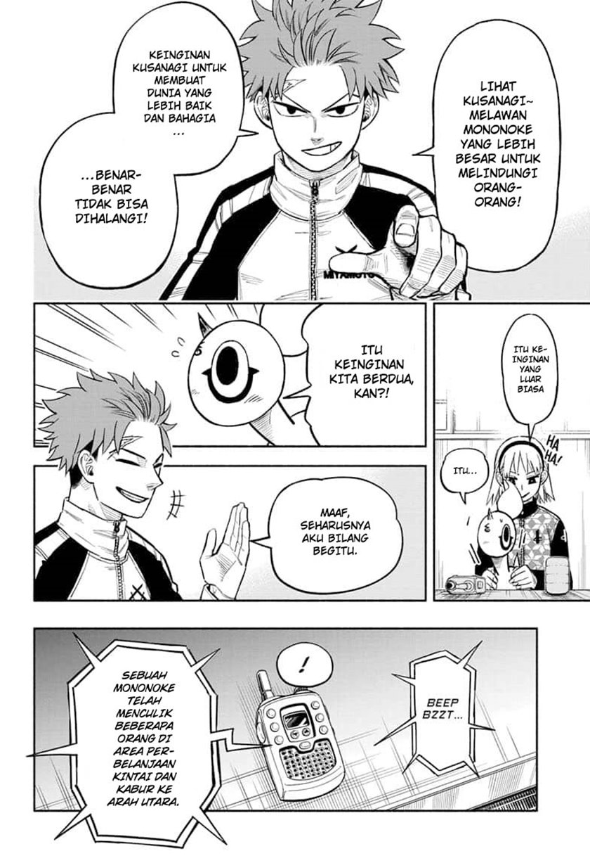 Chapter 5 - halaman 12