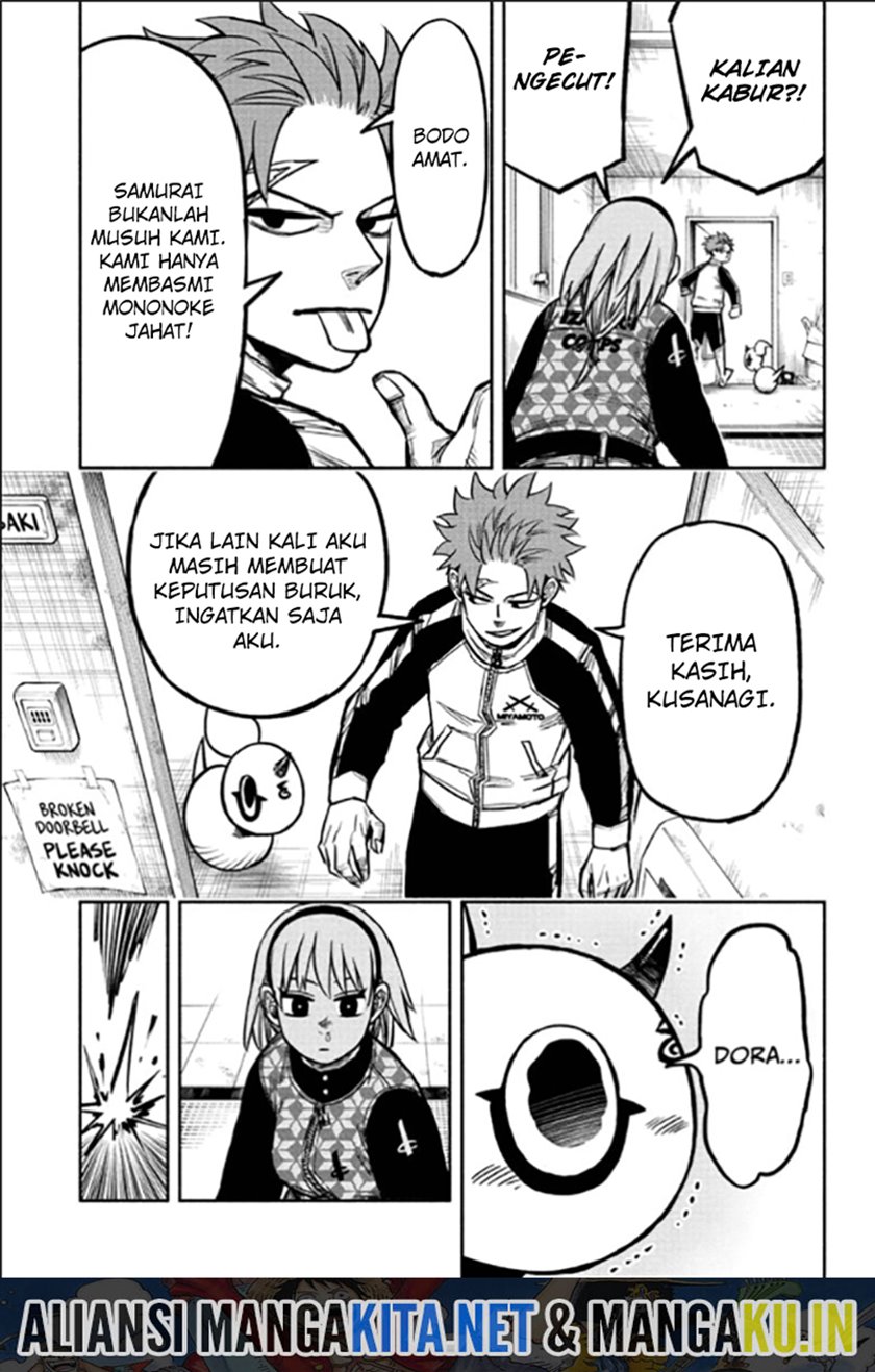 Chapter 3 - halaman 17
