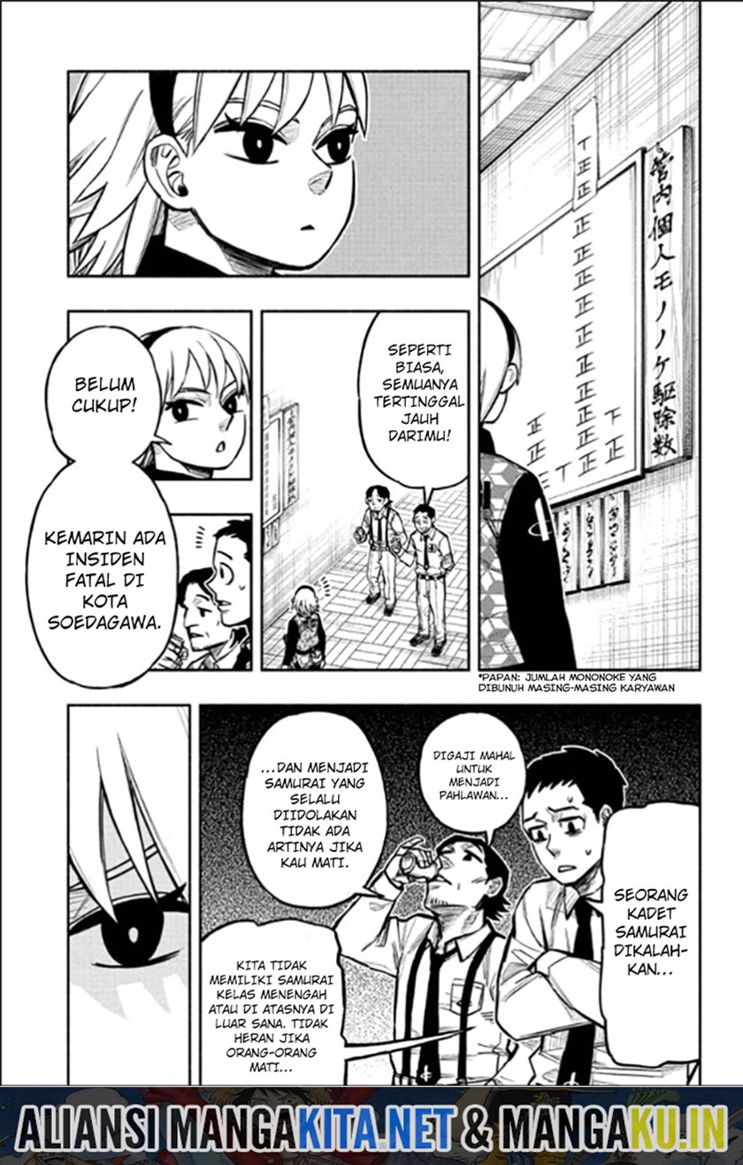 Chapter 3 - halaman 3