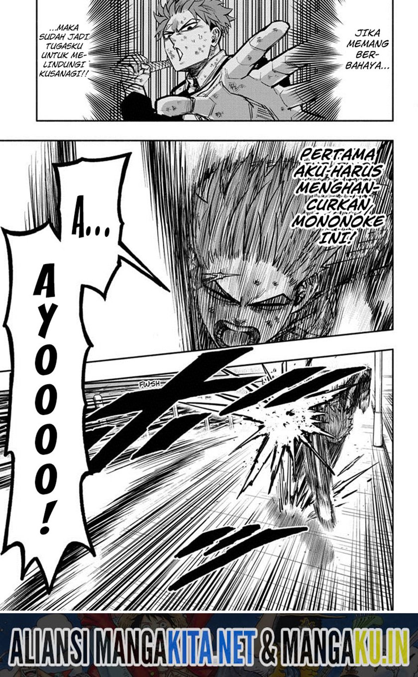 Chapter 2 - halaman 15