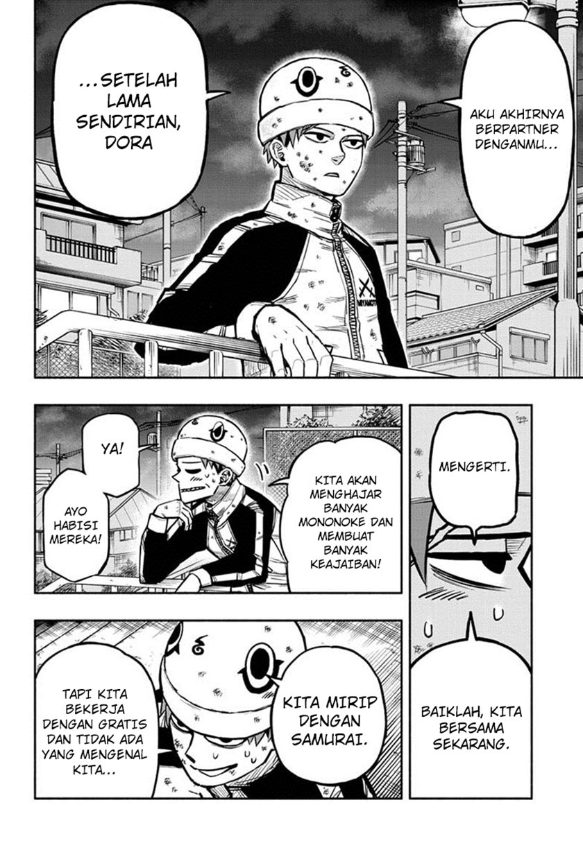 Chapter 2 - halaman 24