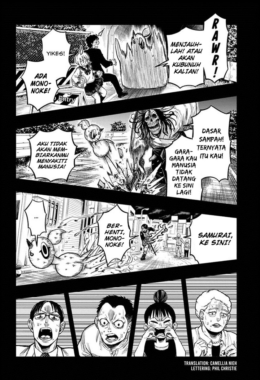 Chapter 2 - halaman 4
