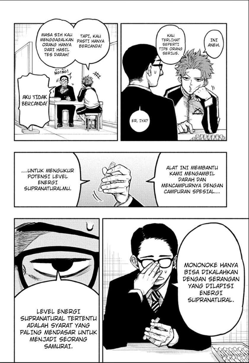 Chapter 1 - halaman 13