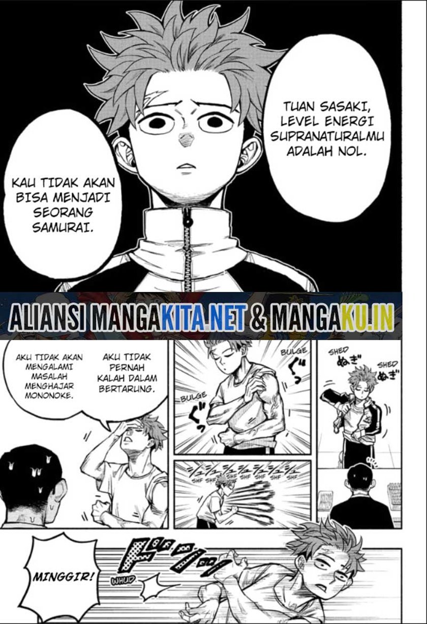 Chapter 1 - halaman 14