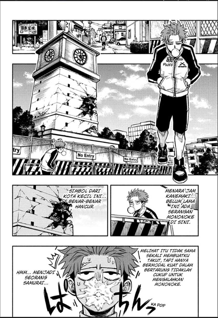 Chapter 1 - halaman 17
