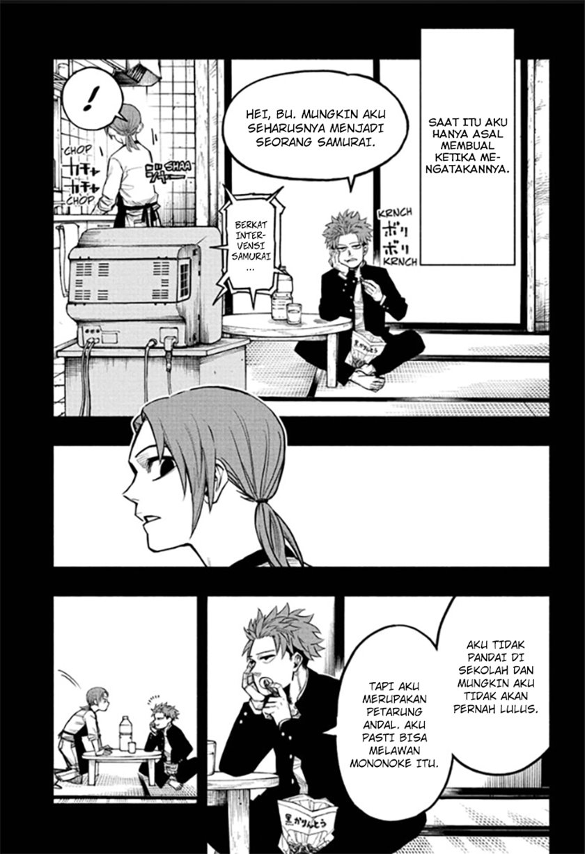 Chapter 1 - halaman 18