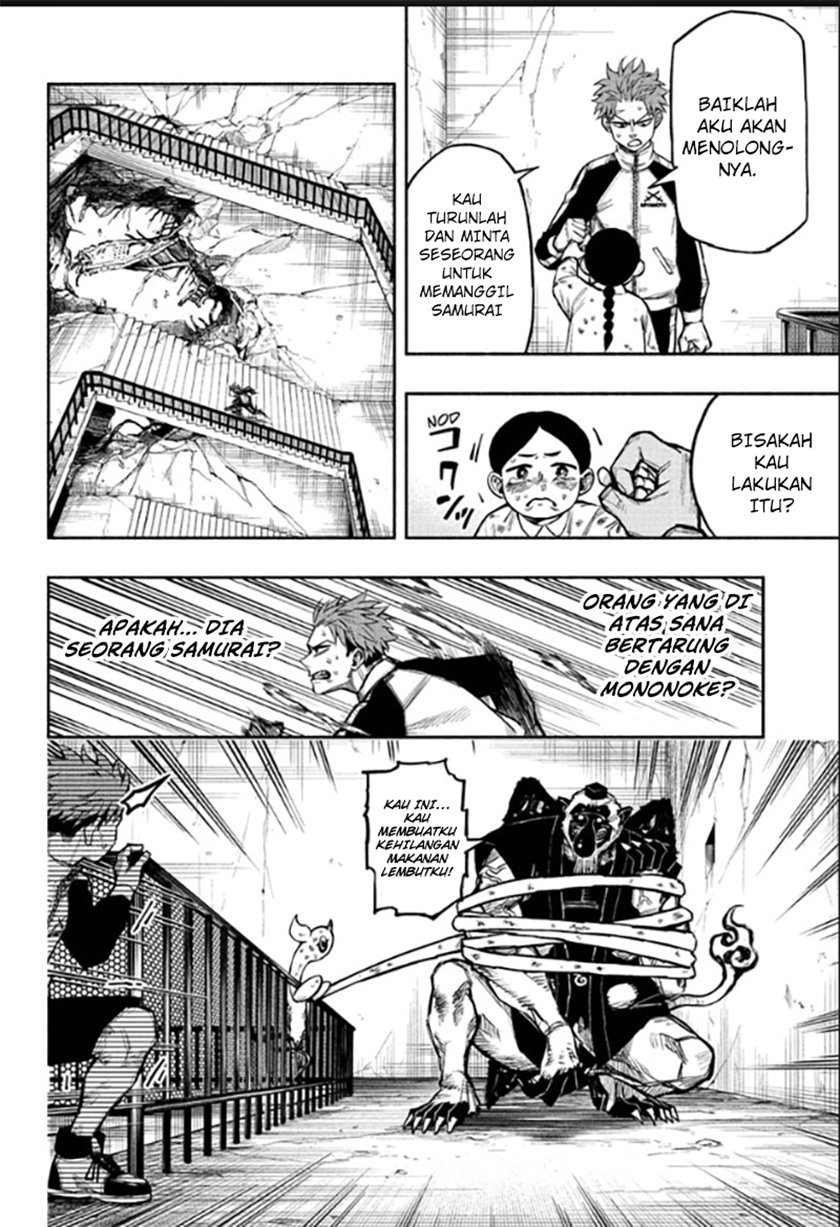 Chapter 1 - halaman 23