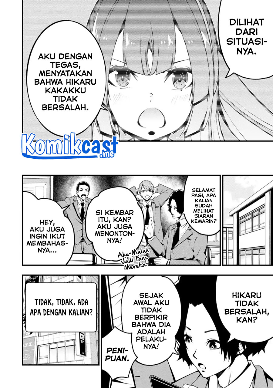 Chapter 5 - halaman 14