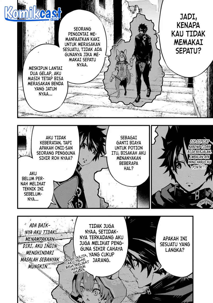 Chapter 4 - halaman 12