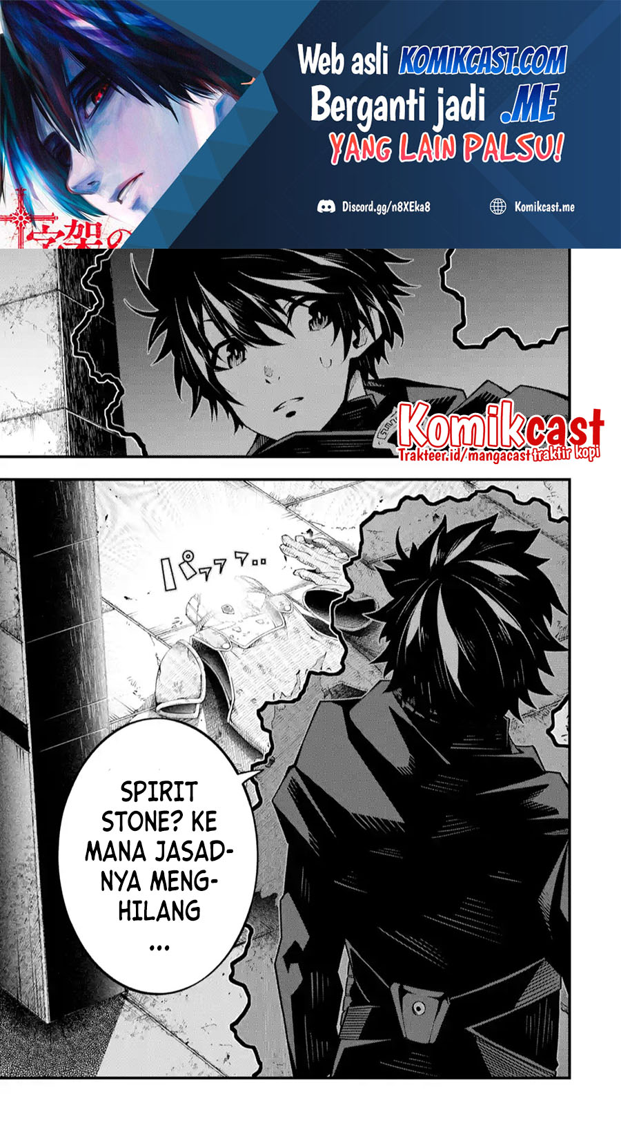 Chapter 4 - halaman 3