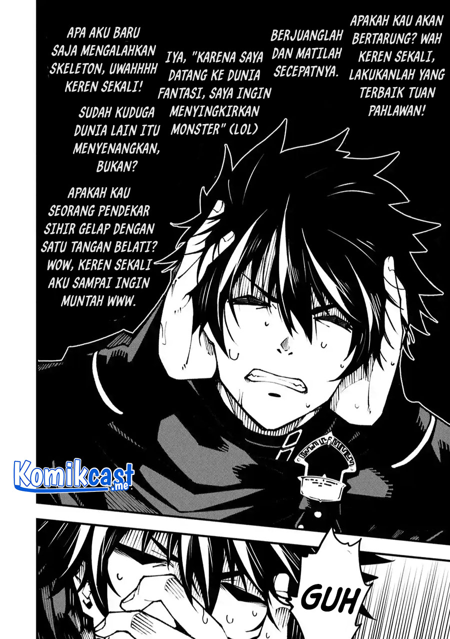 Chapter 3 - halaman 17