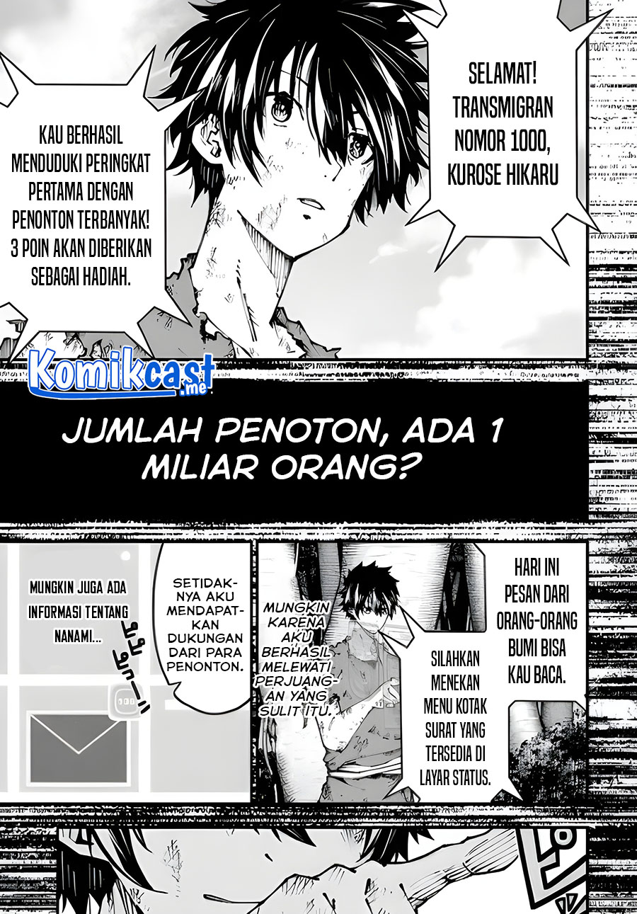 Chapter 2 - halaman 33