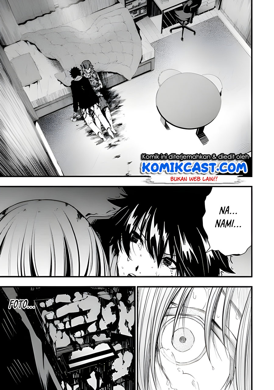 Chapter 1.2 - halaman 12