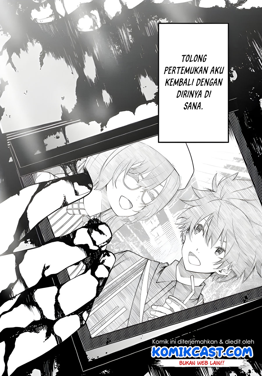 Chapter 1.2 - halaman 14