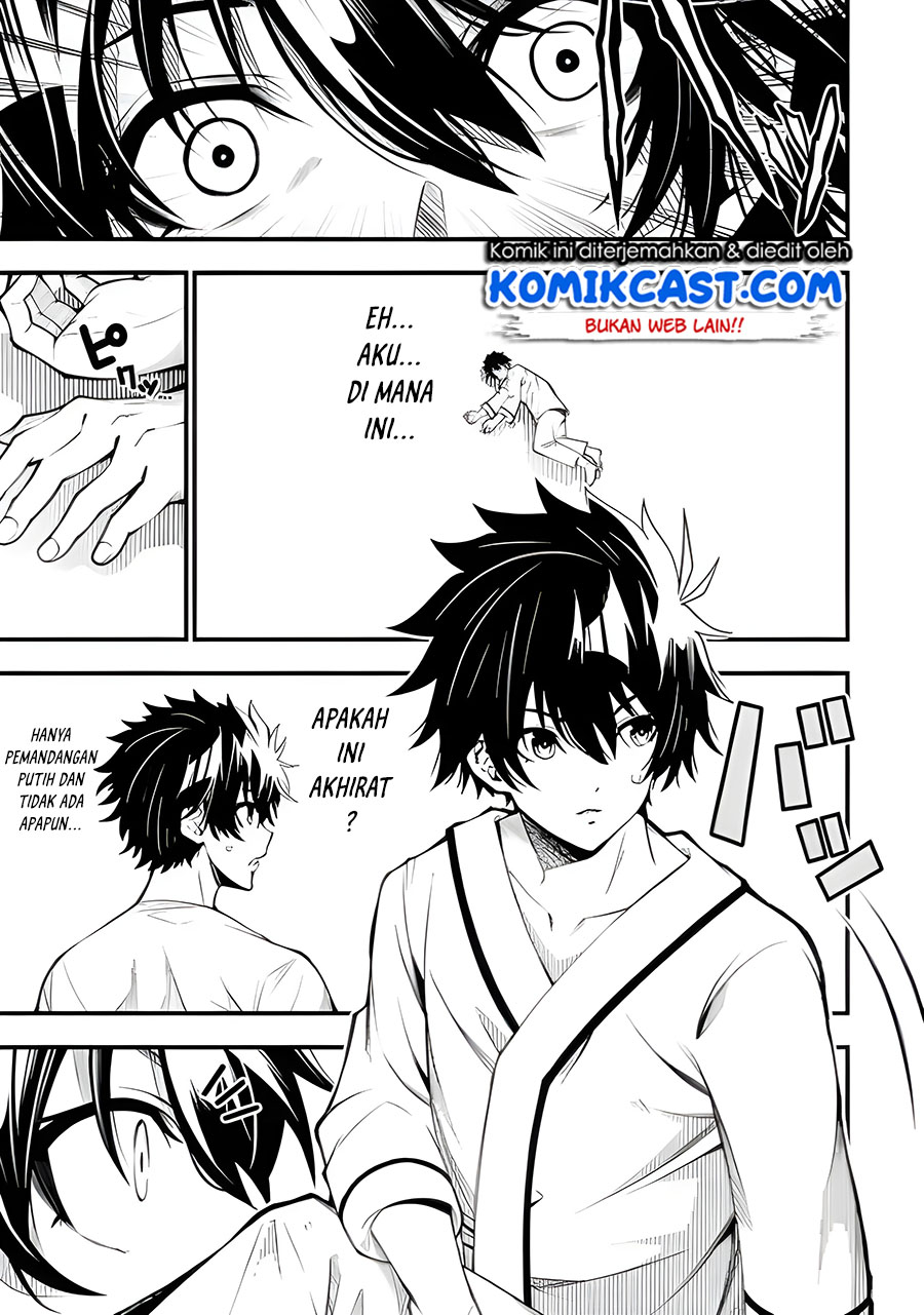 Chapter 1.2 - halaman 16