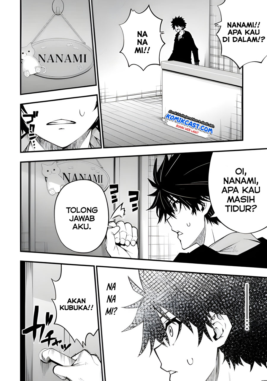 Chapter 1.2 - halaman 3