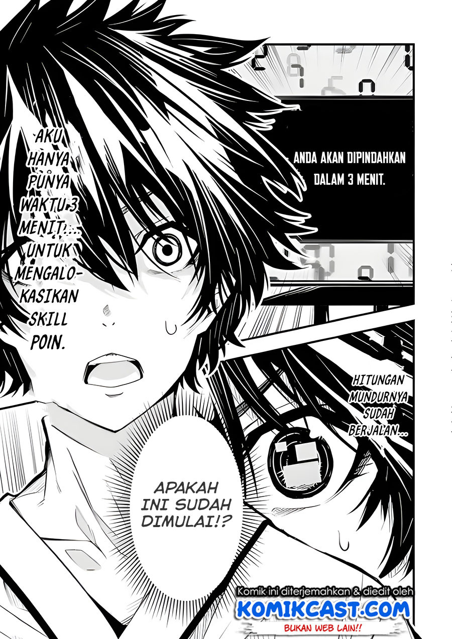 Chapter 1.2 - halaman 22