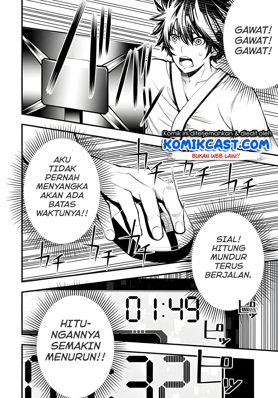 Chapter 1.2 - halaman 23