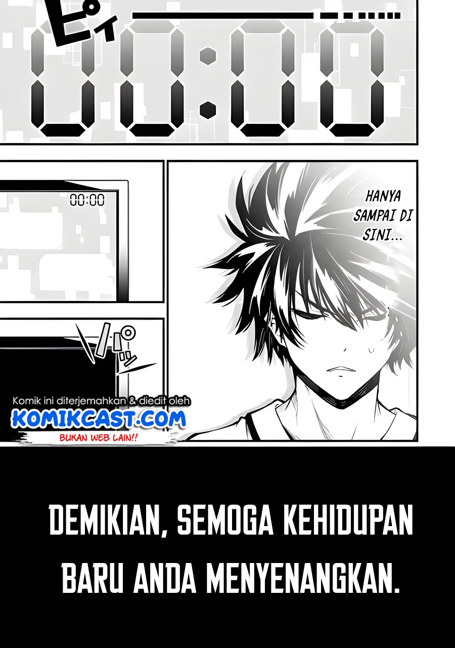Chapter 1.2 - halaman 26