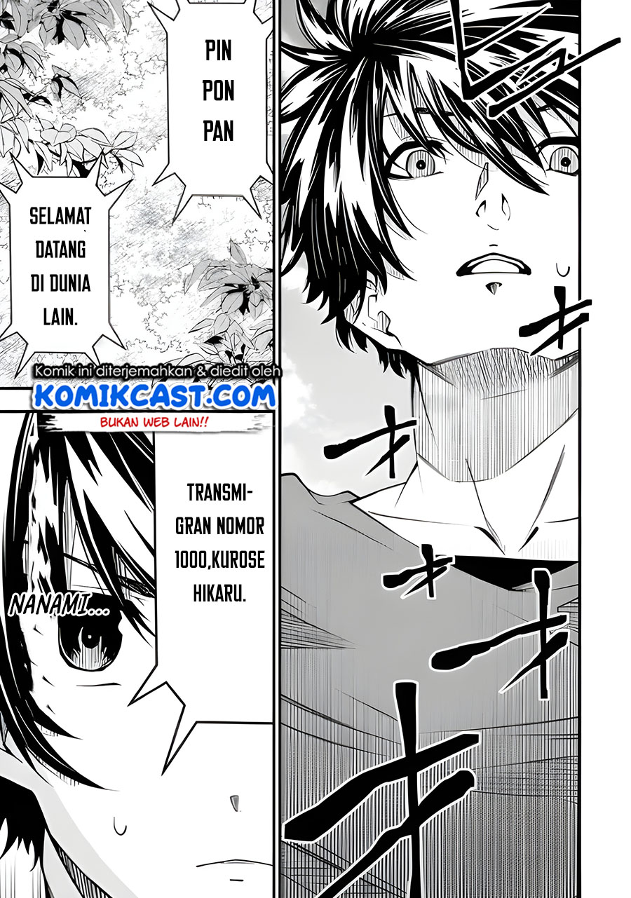 Chapter 1.2 - halaman 30